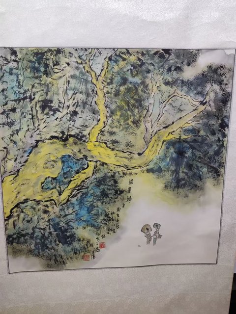古玩字畫原裝原裱河南名家王富強 趕集歸來拍賣,當前價格1元