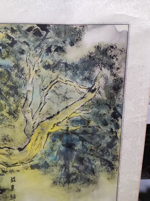 古玩字畫原裝原裱河南名家王富強 趕集歸來拍賣,當前價格1元