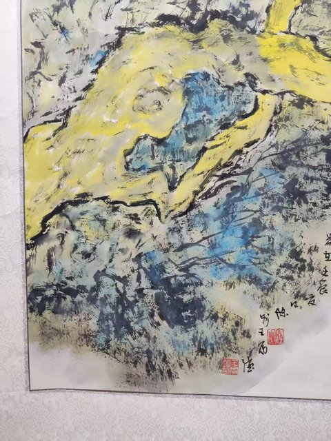 古玩字畫原裝原裱河南名家王富強 趕集歸來拍賣,當前價格1元