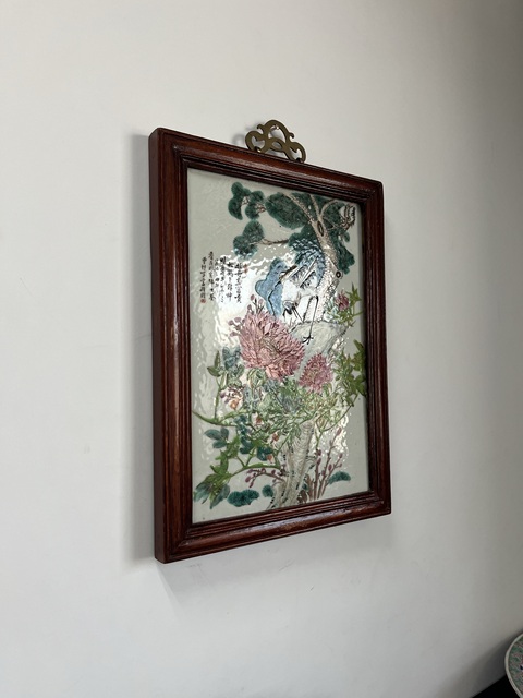 古玩陶瓷淺絳花鳥紋瓷板拍賣,當(dāng)前價(jià)格15800元
