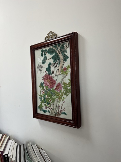 古玩陶瓷淺絳花鳥紋瓷板拍賣,當(dāng)前價(jià)格15800元