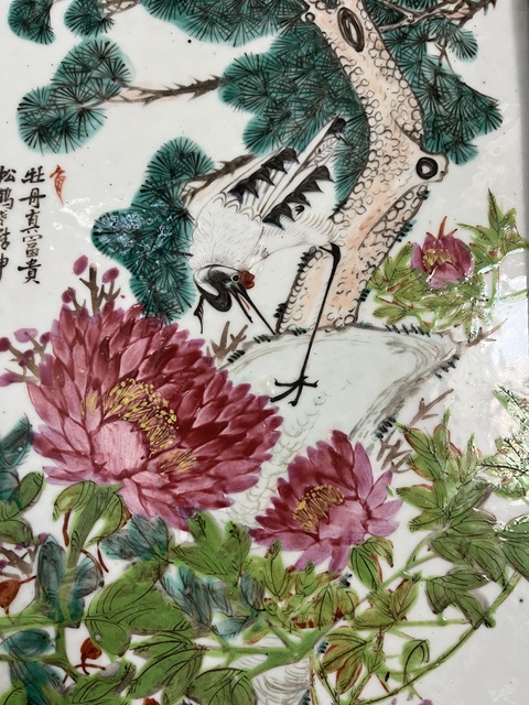 古玩陶瓷淺絳花鳥紋瓷板拍賣,當(dāng)前價(jià)格15800元