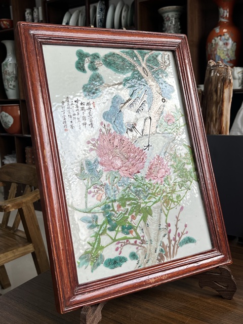 古玩陶瓷淺絳花鳥紋瓷板拍賣,當(dāng)前價(jià)格15800元