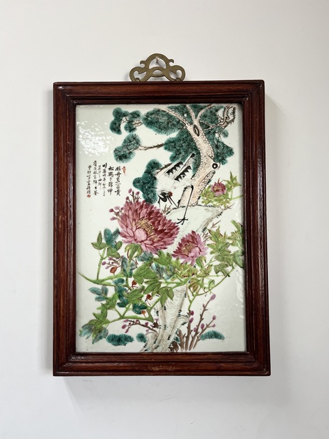 古玩陶瓷淺絳花鳥紋瓷板拍賣,當(dāng)前價(jià)格15800元