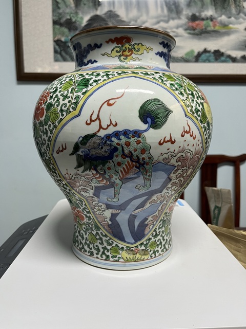 古玩陶瓷青花五彩開窗海水麒麟紋將軍罐真品鑒賞圖