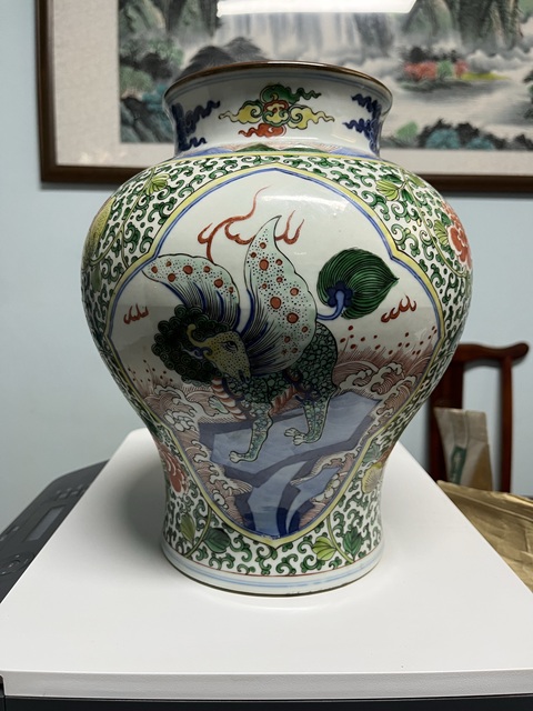 古玩陶瓷青花五彩開窗海水麒麟紋將軍罐真品鑒賞圖