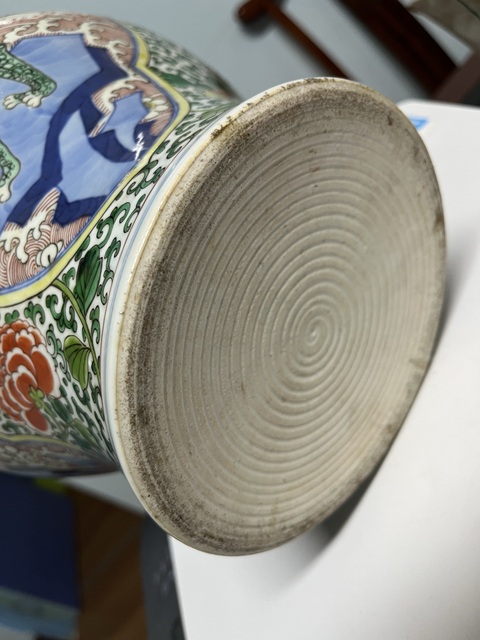 古玩陶瓷青花五彩開窗海水麒麟紋將軍罐真品鑒賞圖