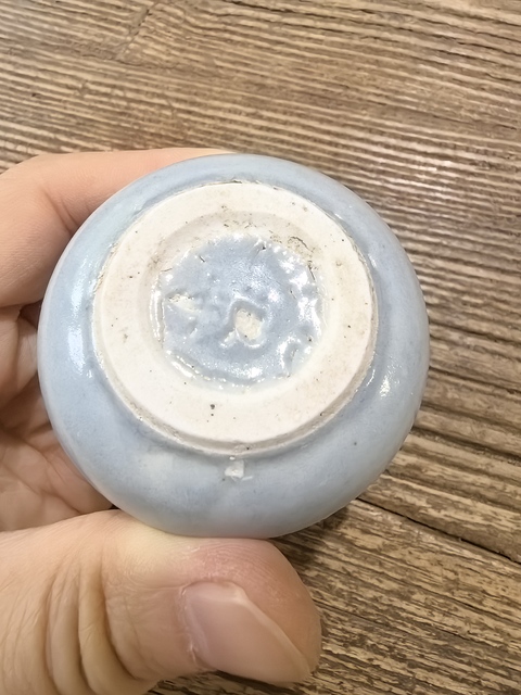古玩陶瓷淺藍釉香爐真品鑒賞圖