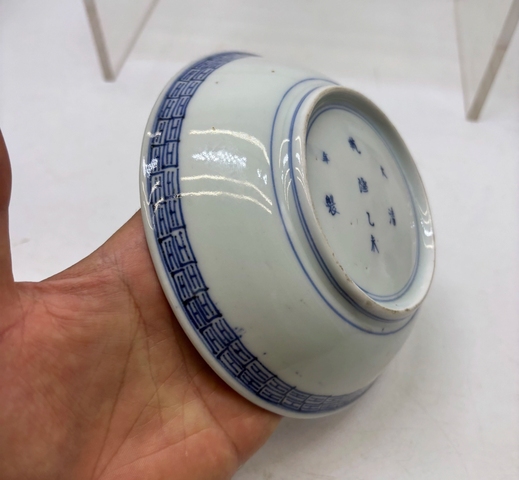 古玩陶瓷青花盤真品鑒賞圖