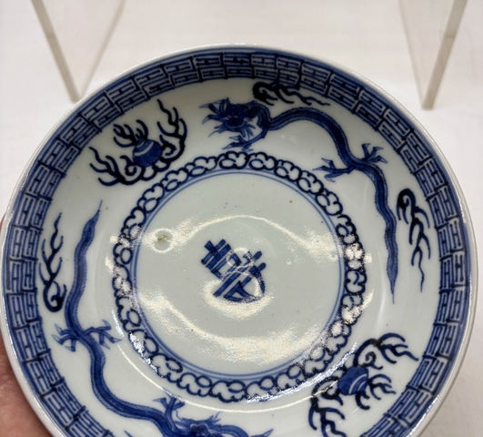 古玩陶瓷青花盤真品鑒賞圖
