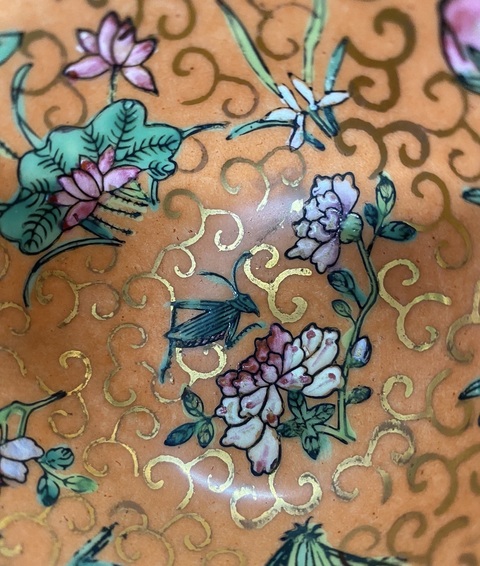 古玩陶瓷珊瑚紅描金粉彩花卉紋碗真品鑒賞圖