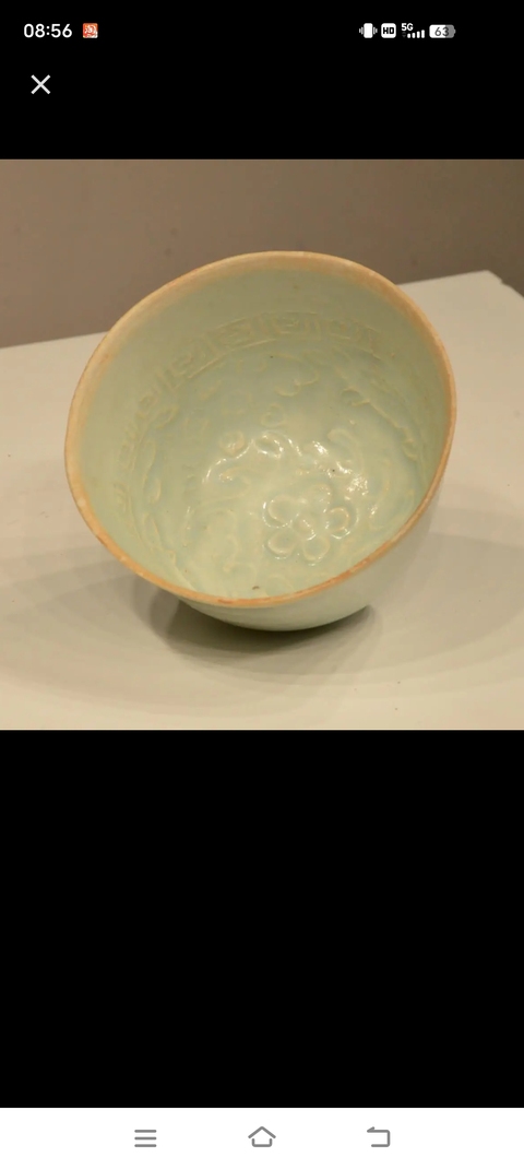 古玩陶瓷湖田影青模印花卉杯真品鑒賞圖