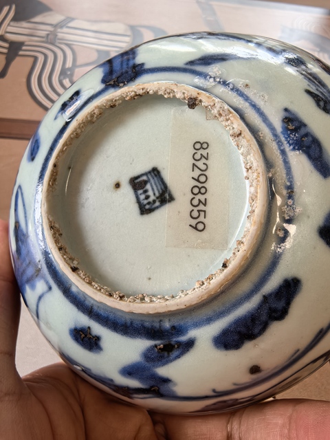 古玩陶瓷明晚期青花高士人物碗拍賣，當(dāng)前價(jià)格5980元