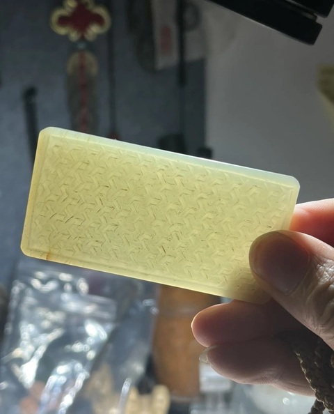古玩玉器和田玉牌真品鑒賞圖