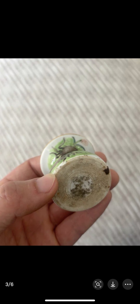 古玩陶瓷二甲傳臚粉彩渣斗真品鑒賞圖