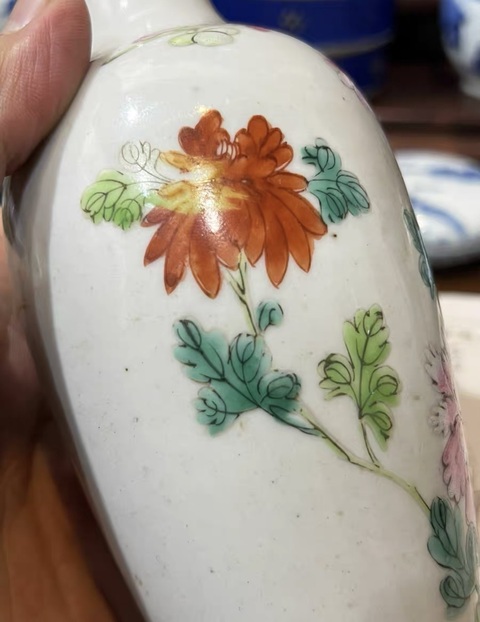 古玩陶瓷粉彩瓶真品鑒賞圖