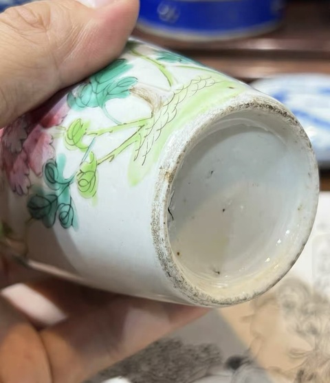 古玩陶瓷粉彩瓶真品鑒賞圖
