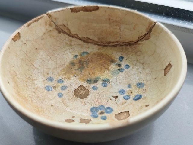 古玩雜項碗真品鑒賞圖