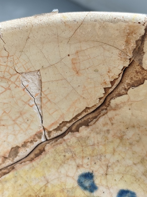 古玩雜項碗真品鑒賞圖