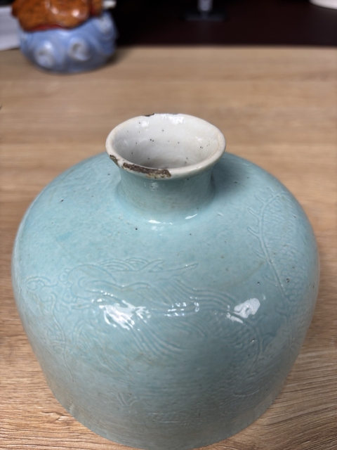 古玩陶瓷松石綠釉暗刻龍紋太白尊真品鑒賞圖