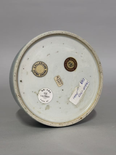 古玩陶瓷松石綠釉暗刻龍紋太白尊真品鑒賞圖