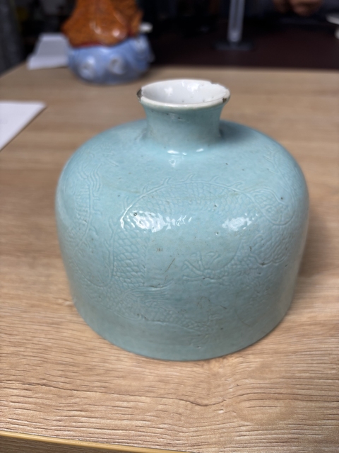 古玩陶瓷松石綠釉暗刻龍紋太白尊真品鑒賞圖