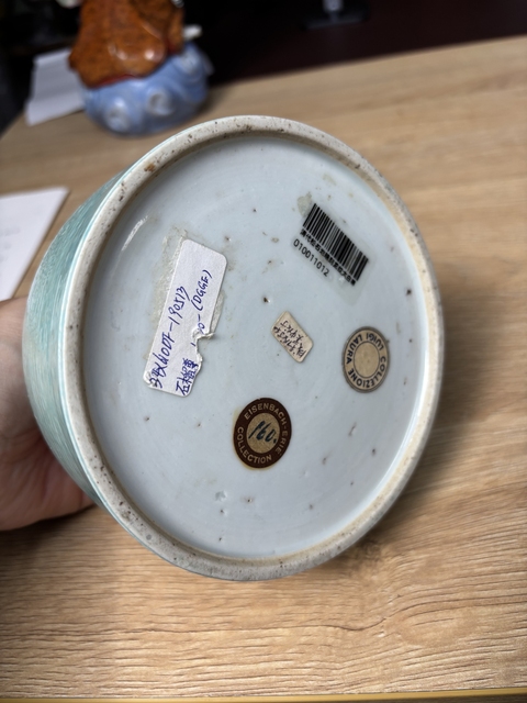 古玩陶瓷松石綠釉暗刻龍紋太白尊真品鑒賞圖