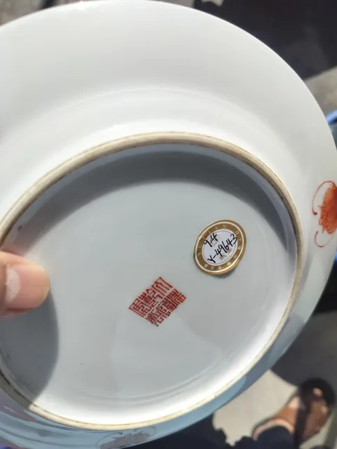 古玩陶瓷墨地粉彩百花不落地盤真品鑒賞圖