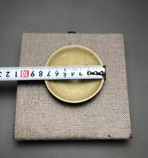 古玩陶瓷南北朝，岳州窯青釉茶杯拍賣，當(dāng)前價(jià)格2000元