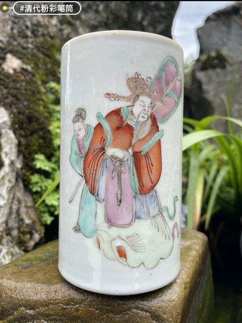 古玩陶瓷粉彩人物故事紋筆筒真品鑒賞圖