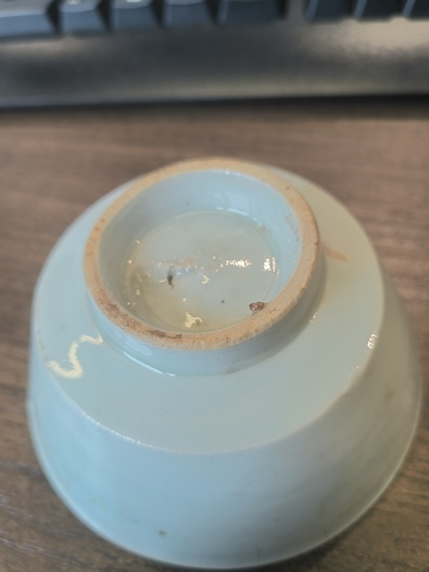 古玩陶瓷青白釉茶碗真品鑒賞圖