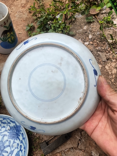 古玩陶瓷樵漁耕讀山水紋青花盤真品鑒賞圖