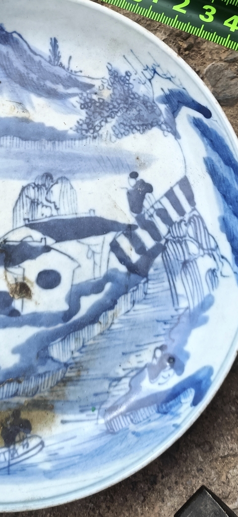 古玩陶瓷樵漁耕讀山水紋青花盤真品鑒賞圖
