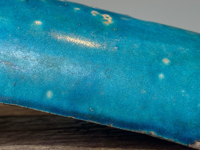 古玩陶瓷瓦當真品鑒賞圖