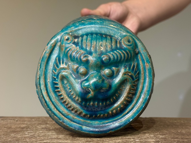 古玩陶瓷瓦當真品鑒賞圖