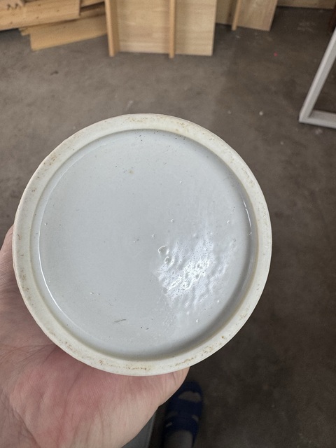 古玩陶瓷博古圖青花瓶真品鑒賞圖
