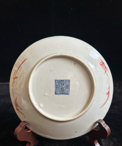 古玩陶瓷蘋果綠軋道粉彩花卉紋盤真品鑒賞圖