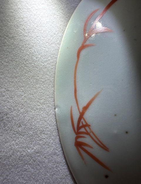 古玩陶瓷蘋果綠軋道粉彩花卉紋盤真品鑒賞圖