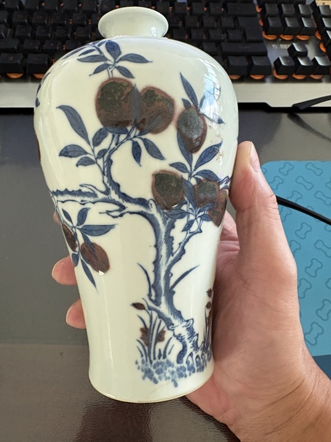 古玩陶瓷青花釉里紅梅瓶真品鑒賞圖