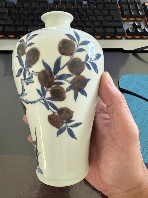 古玩陶瓷青花釉里紅梅瓶真品鑒賞圖