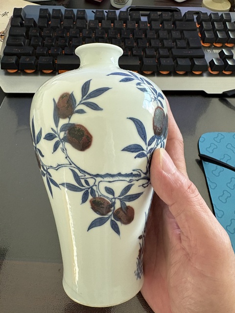 古玩陶瓷青花釉里紅梅瓶真品鑒賞圖