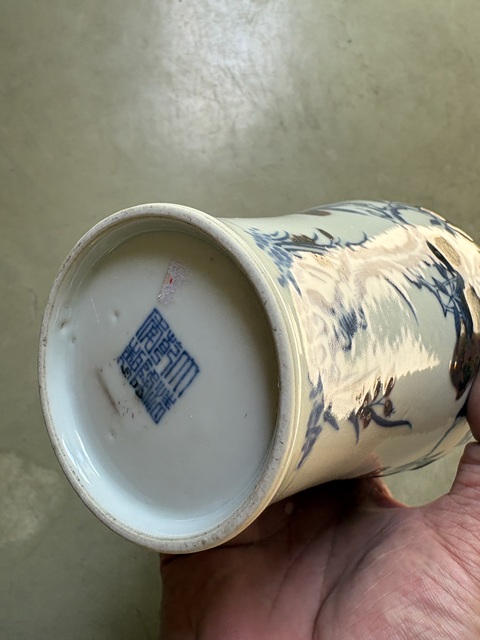 古玩陶瓷青花釉里紅梅瓶真品鑒賞圖