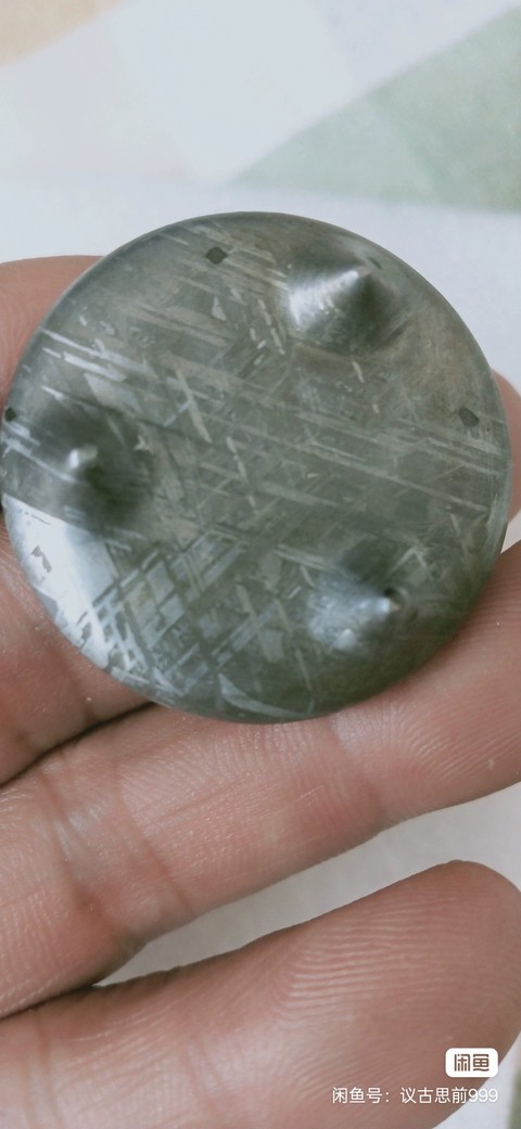 古玩雜項(xiàng)香爐真品鑒賞圖