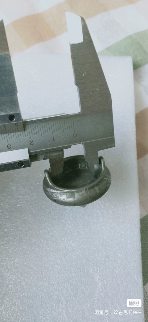 古玩雜項(xiàng)香爐真品鑒賞圖