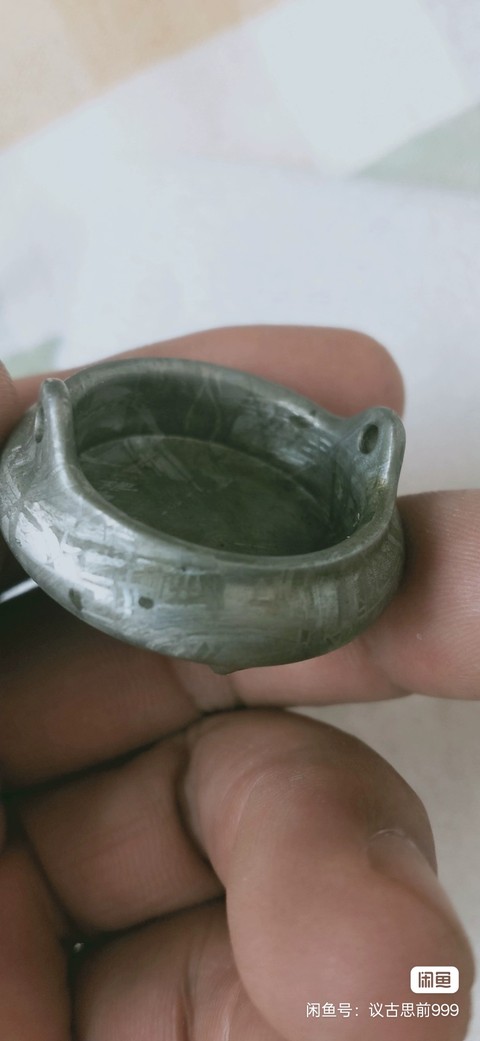 古玩雜項(xiàng)香爐真品鑒賞圖