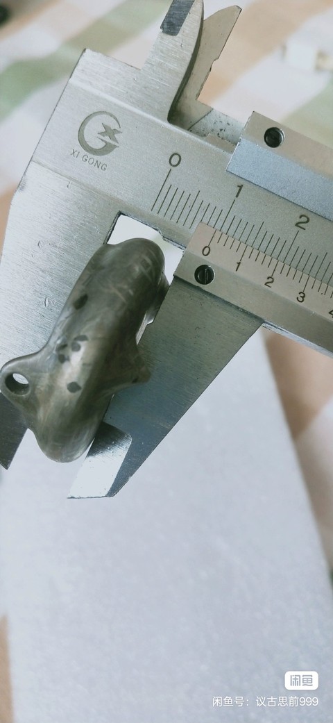 古玩雜項(xiàng)香爐真品鑒賞圖