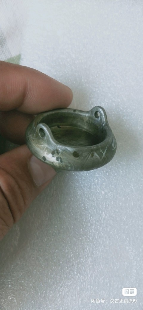 古玩雜項(xiàng)香爐真品鑒賞圖