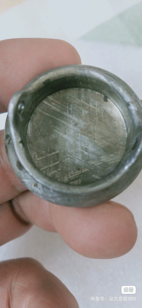 古玩雜項(xiàng)香爐真品鑒賞圖