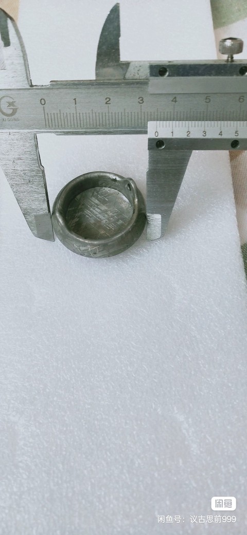 古玩雜項(xiàng)香爐真品鑒賞圖