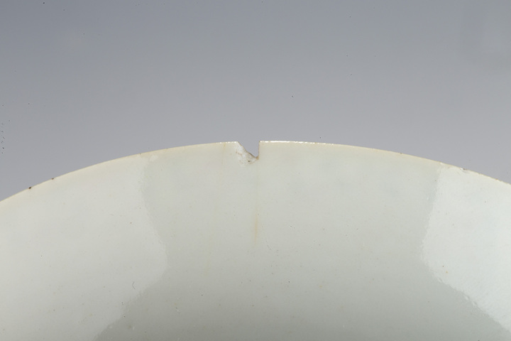 古玩陶瓷清乾隆·粉彩花卉紋杯碟一套真品鑒賞圖